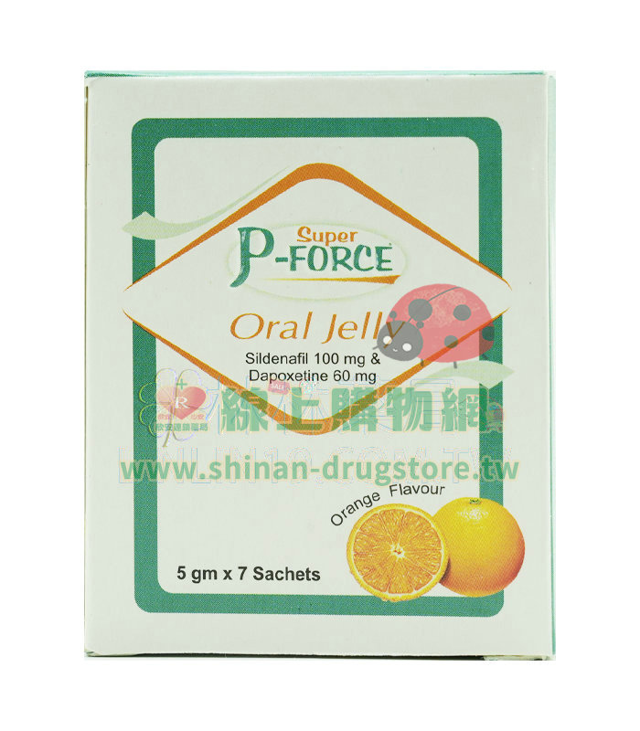 Super P-Force Oral Jelly 液體果凍威而鋼雙效版 瞬效持久！ 160mg × 7包